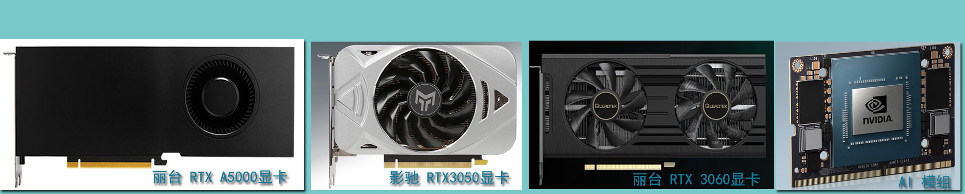 中控原理图